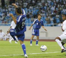 Late Qatar equalizer holds Japan to 1-1 draw