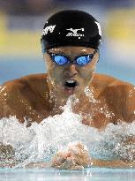 Kitajima wins 200 breaststroke at Pan Pacs