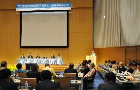 U.N. disarmament conference opens in Niigata