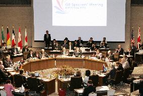 G-8 lower house speakers discuss peace in Hiroshima