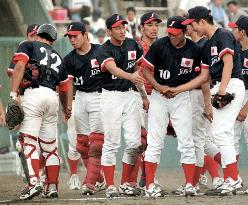 Japan wins 4th straight in Japan-U.S. baseball series