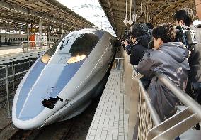 (1)Hole found in nose of bullet train, person hit