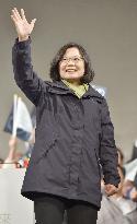 DPP's Tsai wins Taiwan presidential election