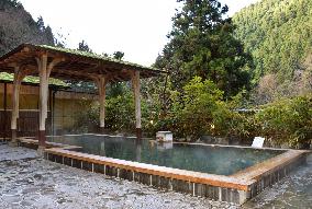 Kyoto promoting hot springs as additional tourist attraction