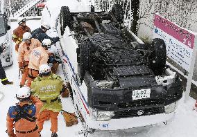 Van carrying elderly people falls off road in northeastern Japan