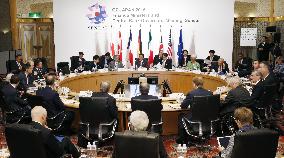 1st day of G-7 finance chiefs' meeting