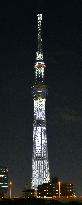 Tokyo Skytree lit up in white in tribute to Dhaka victims