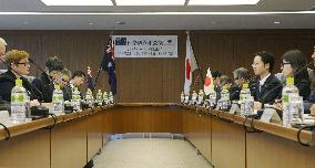 Japan, Australia defense ministers meet in Tokyo