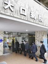Yokohama hospital inspected after poisonings