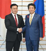 Japan, Mongolia leaders meet with economic ties in focus