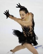 Figure Skating: Asada 5th after SP at Skate America