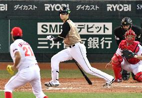 Carp marks 2nd win of Japan Series