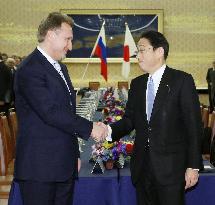 Japan, Russia hold talks on economic cooperation in Tokyo