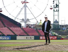 Yankees' Tanaka visits former club's home park