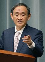 China must explain grounds for U.S. sea drone seizure: Japan