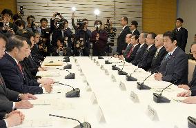 Japan decides to use state fund for decontaminating Fukushima