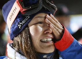 Skiing: Onozuka 1st Japanese to win halfpipe gold at worlds