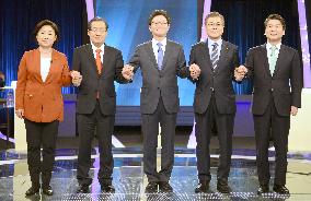 Candidates for S. Korean presidential election appear in TV debate