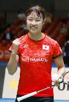 Badminton: Okuhara advances to Japan Open quarterfinals