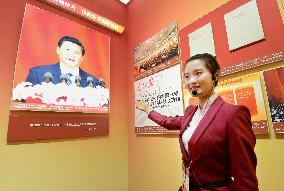 Exhibition showing Pres. Xi's achievements begins in Beijing