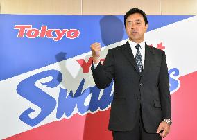 Baseball: Ogawa determined to revive Swallows' fortunes
