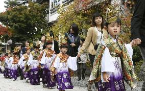 Autumn festival at Daisenji