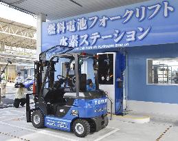 Toyota's fuel cell-powered forklifts