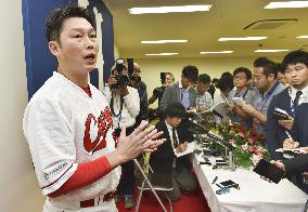 Baseball: Hiroshima infielder Arai to retire at season's end
