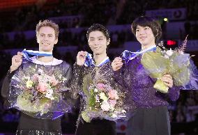 Figure skating: Hanyu wins Helsinki GP