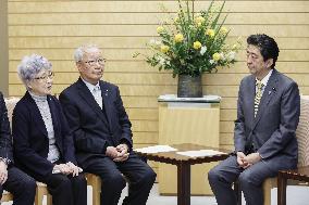 Kin of Japanese abducted by N. Korea