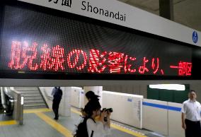 Yokohama subway derailment