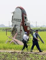 Crop-dusting helicopter crash in Japan