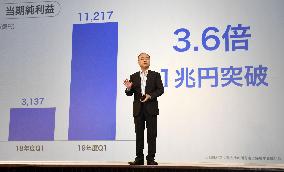 Softbank earnings announcement