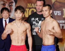 Boxing: Weigh-in for Inoue-Donaire WBSS final