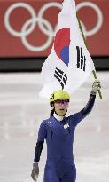 S. Korea's Jin wins gold in women's 1,000 meters