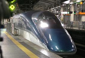 JR East's new 'Fastech' bullet train unveiled to press