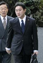 Ex-Ozawa aides plead not guilty