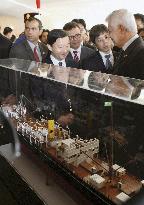 Crown Prince Naruhito watches miniature of Kasato Maru