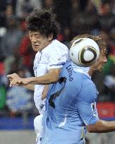 Uruguay beat S. Korea in World Cup round of 16