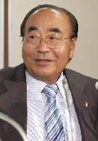 Ex-intel agency chief Ogata held over Chongryon premises deal