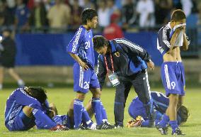 Japan crash out of Under-20 World Cup