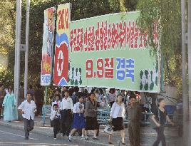 N. Korea marks 61st anniversary