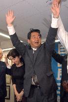 LDP narrowly wins Saitama by-election