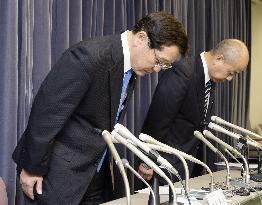Sumitomo Mitsui punished over tilting condo