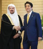 Saudi Arabia's Shura Council chief in Tokyo