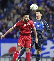 Japan vs Afghanistan in World Cup qualifiers