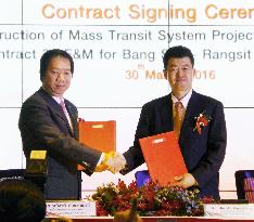 Thailand signs Red Line railway contract with Japanese consortium