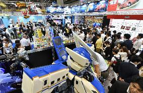 International toy show kicks off in Tokyo