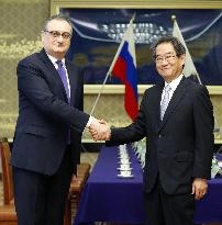 Japan, Russia start talks on postwar peace treaty