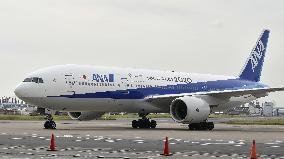 ANA, JAL unveil planes with Tokyo Olympics logo